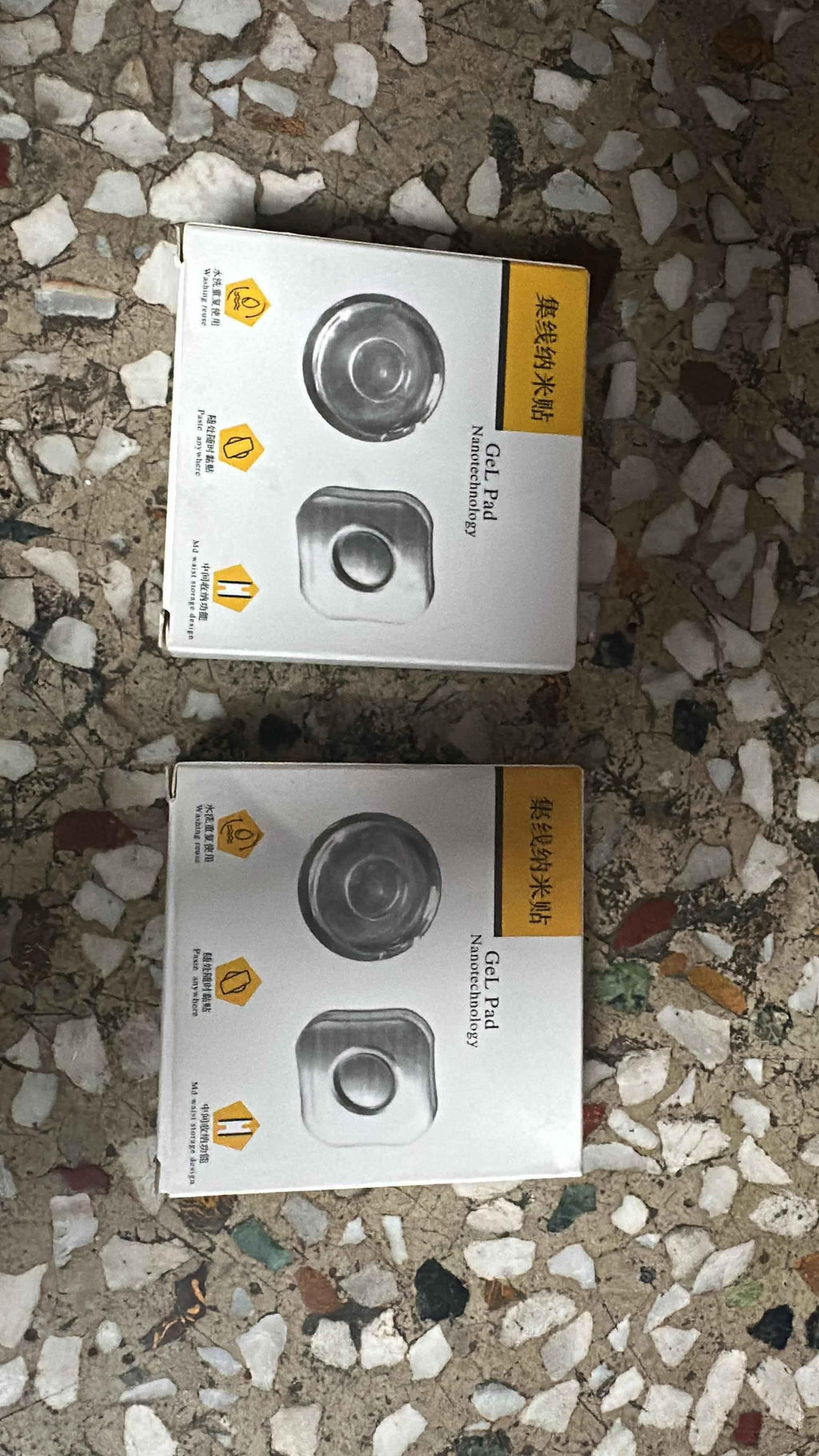 GripFlex Anti-Slip Phone Mat Duo 📱✨